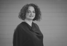 Esra Ergüzeloğlu